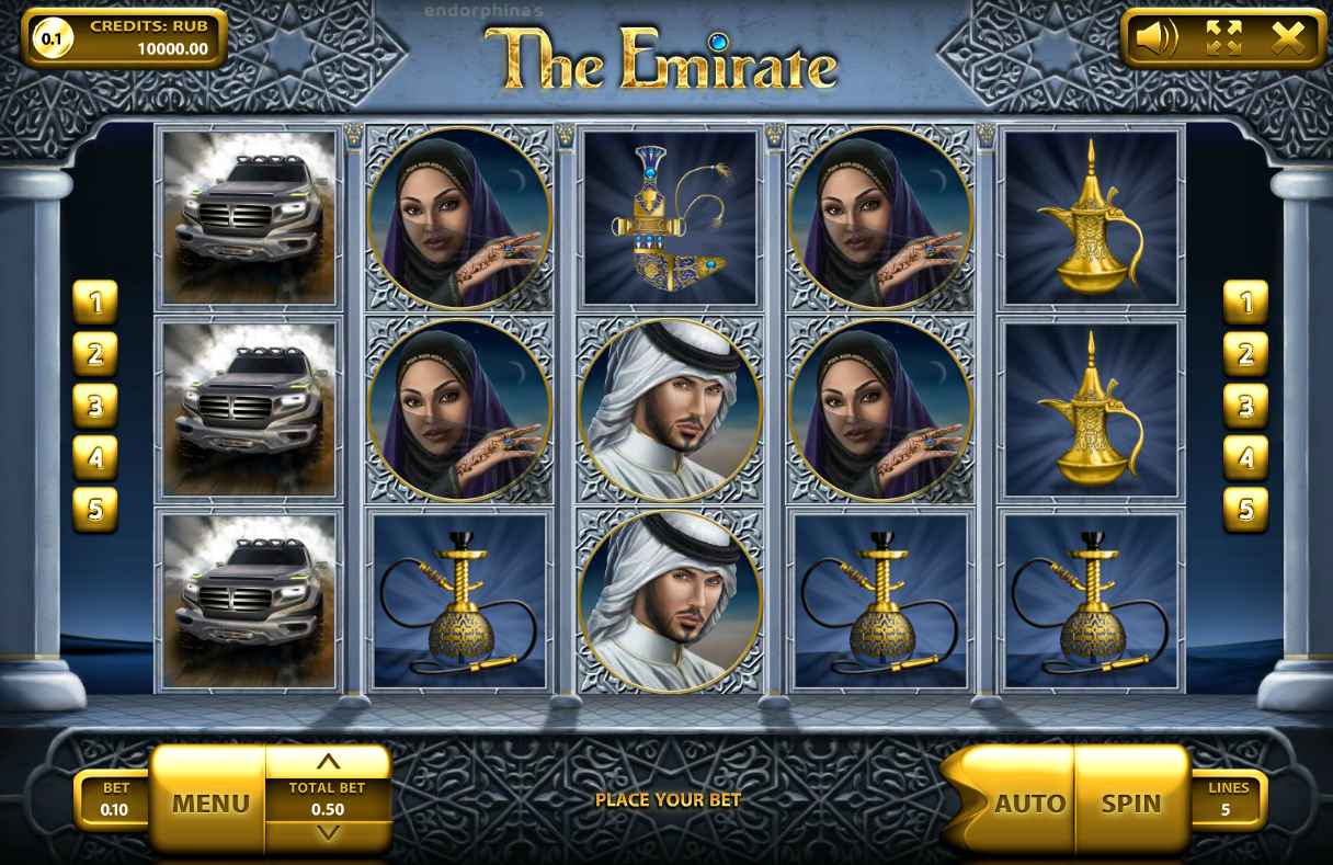 The Emirate